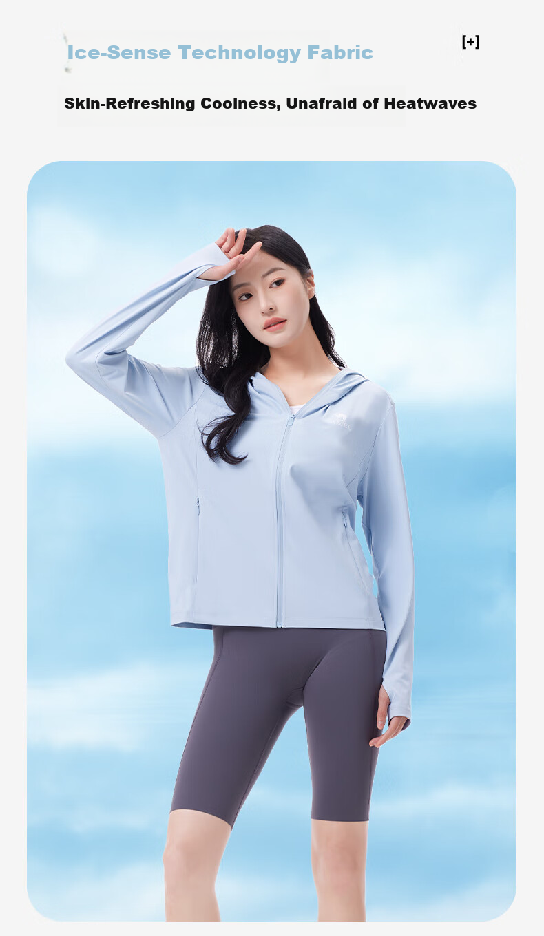 CAMEL [Ice Mint] 2025 Spring Summer Men's Outdoor High SPF Cooling Original Yarn Sunscreen Jacket Women's Sports Coat S 4