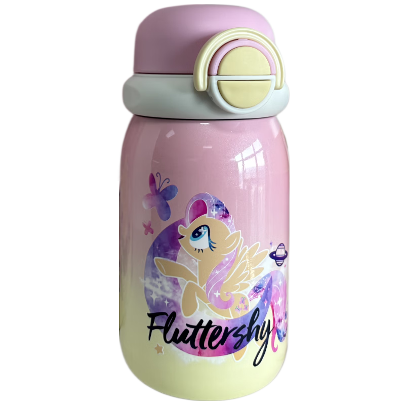 My Little Pony Insulated Water Bottle Fun Girl Student School Gift Soft Yellow 600ml 056Y