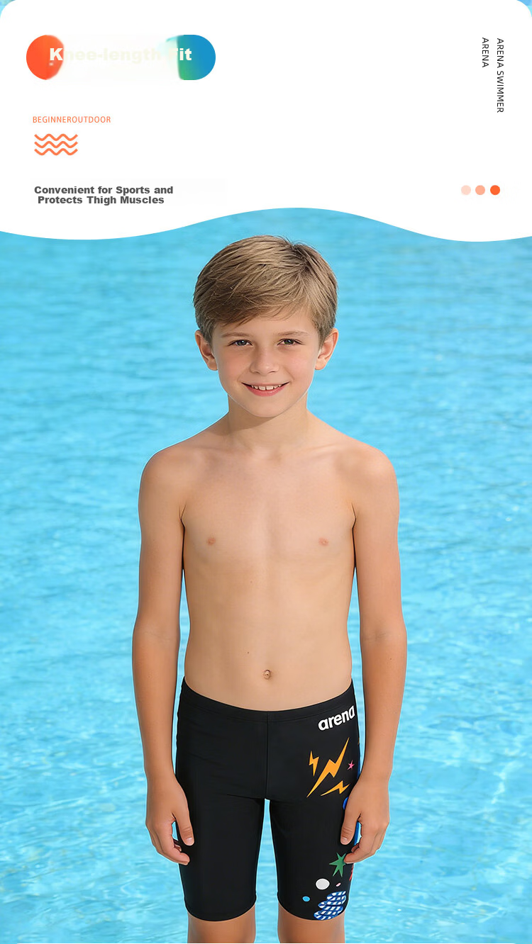 Arena Kids 26 New Boys Youth Sports Training Casual Comfortable Knee-Length Swim Shorts 6