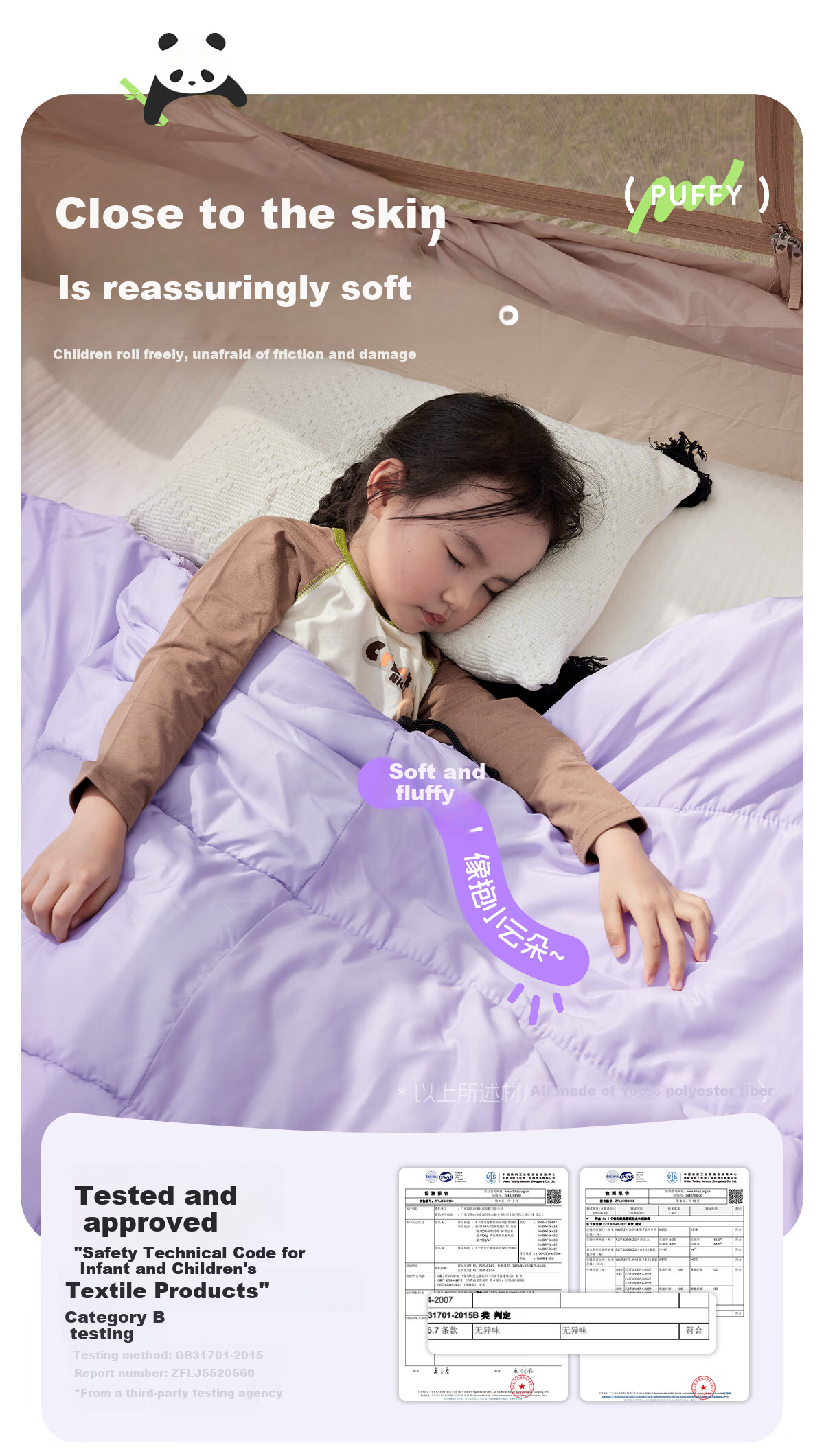 CAMEL Kids Sleeping Bag Student Nap Sleeping Bag Cold-Resistant Warm School Classroom Anti-Kick Quilt Winter Outdoor Camping 6