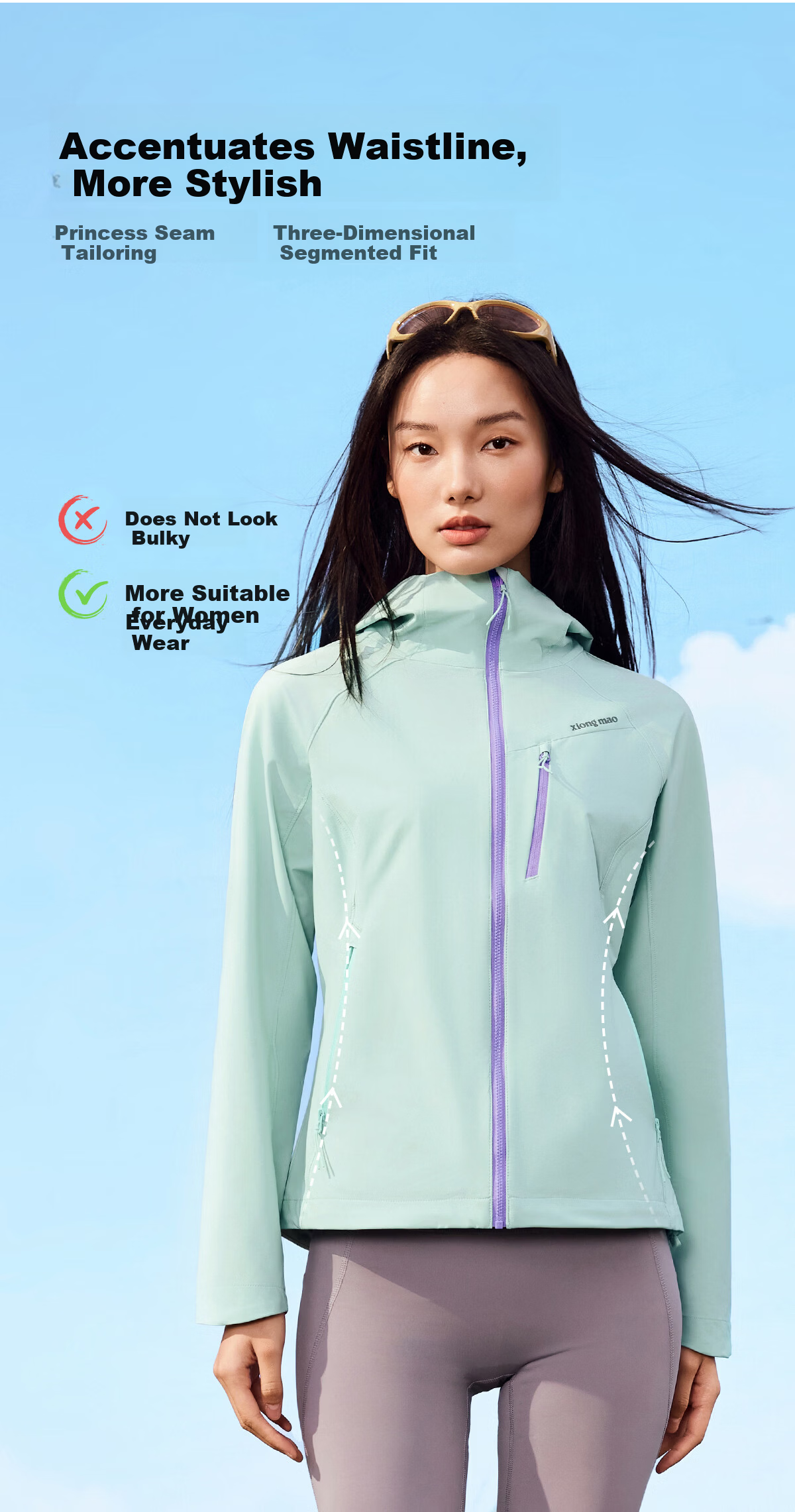 Xiongmao Liu Yifei Same Style [Wanye Soft] Hooded Soft Shell Jacket, Water-Repellent, Windproof, Slim-Fit Coat for Women 1176 11