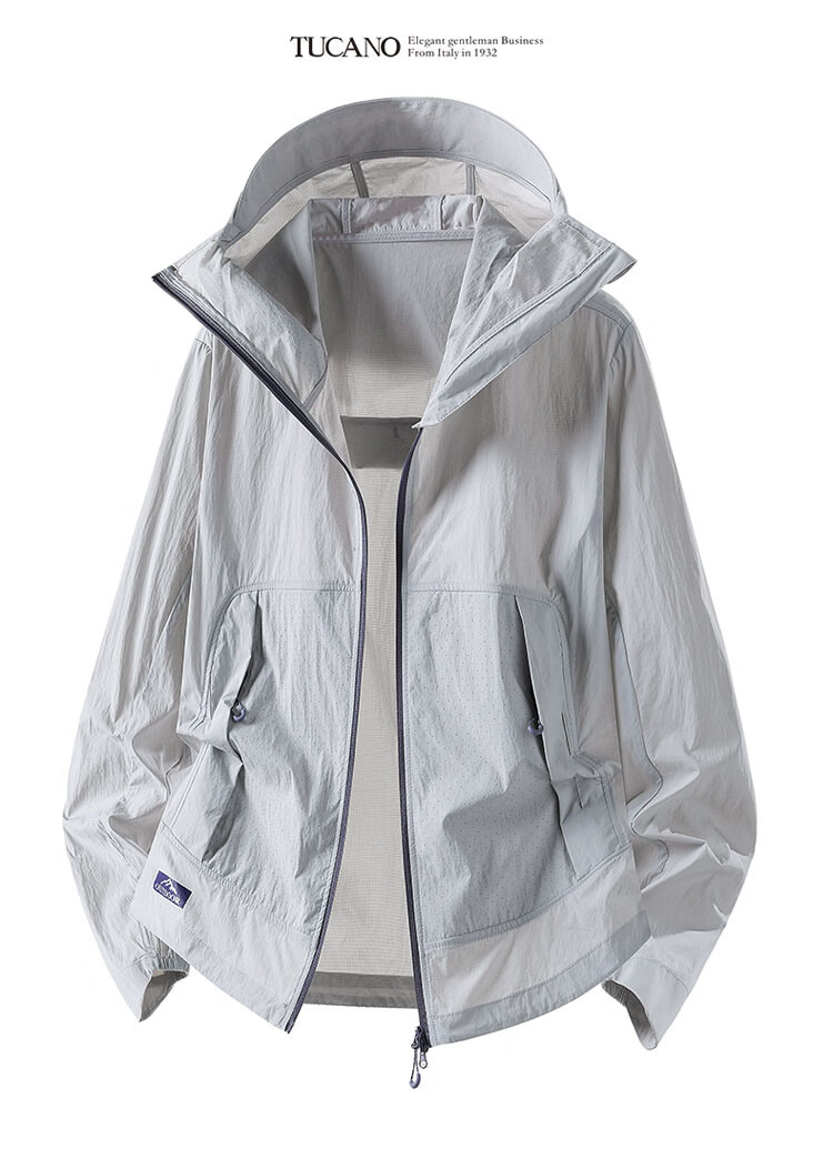 TUCANO Summer Lightweight Ice Silk UV Protection Jacket for Men and Women, Outdoor High-End Sun Protection Coat, Light White Tea, Size M 6
