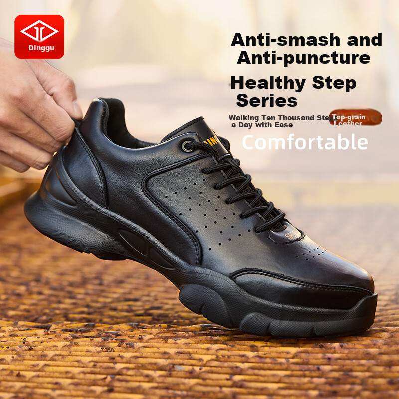Dinggu Men's Safety Work Shoes Steel Toe Leather Lightweight Anti-Smash Anti-Puncture JD1705 Black K39