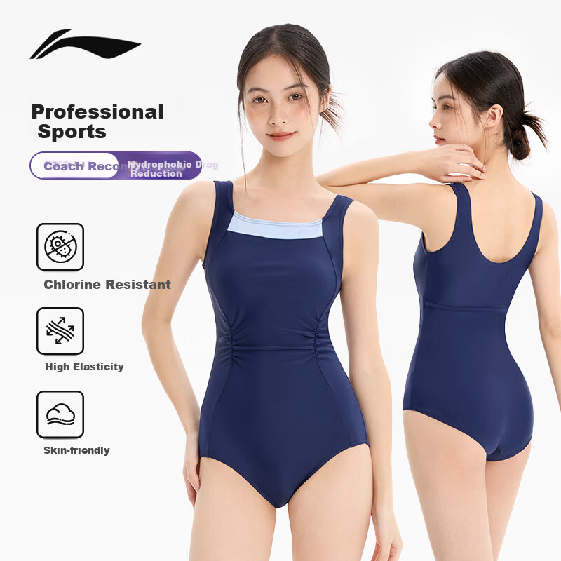 LI-NING Women's Premium 2026 New One-Piece Professional Training Triangle Swimsuit 1661 Blue M
