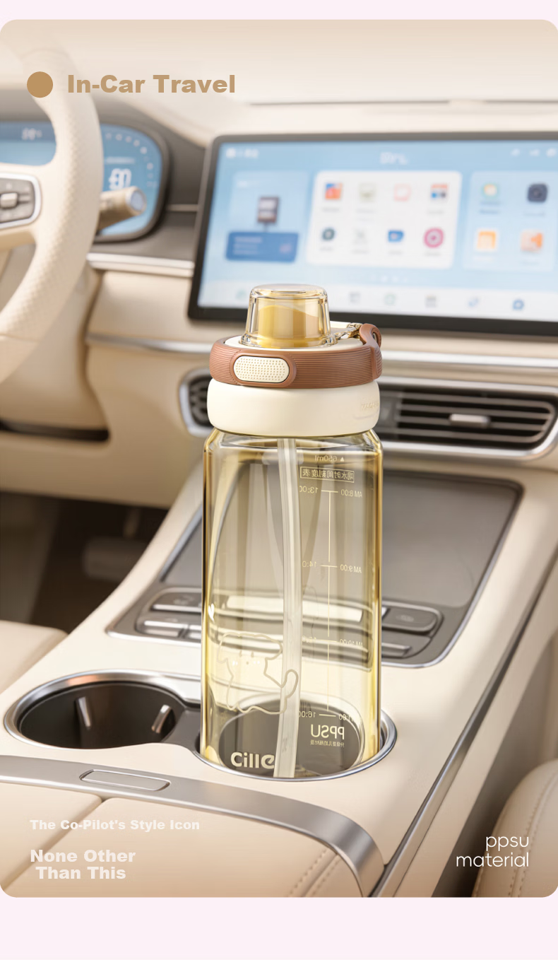 Cille Large Capacity PPSU Health Material Straw Cup Baby Bottle Grade Student School Sports Direct Drinking Cup 5