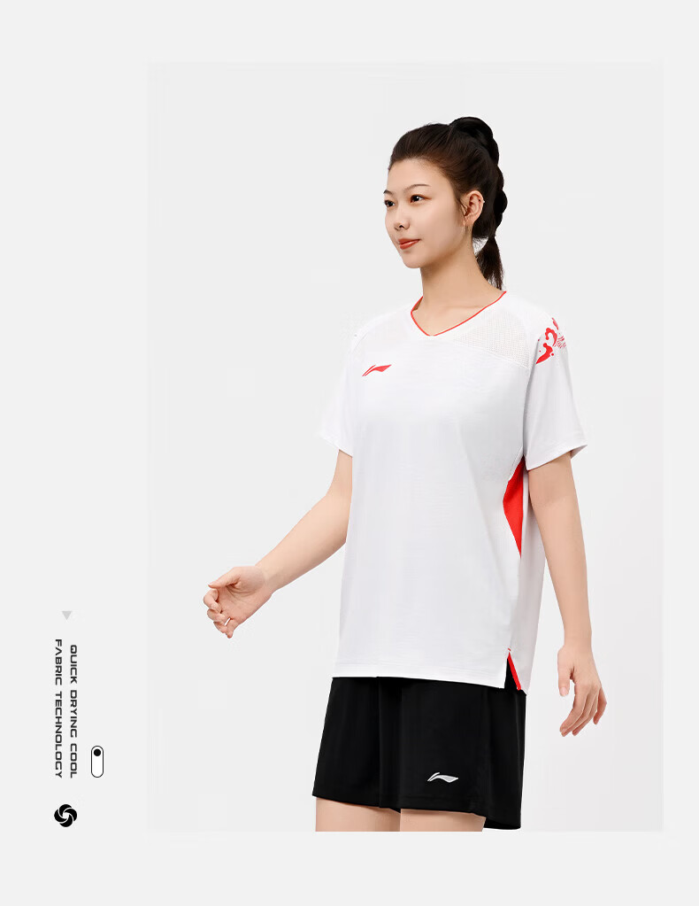 Li-Ning Badminton Jersey, National Youth Team International Star Competition Uniform, Unisex Match Top, Quick-Drying Comfortable Sportswear 4