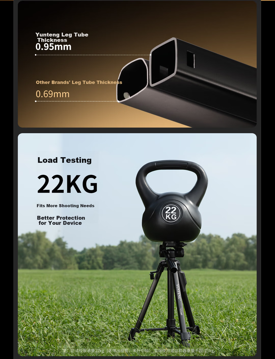 YUNTENG 860 Professional Tripod with Spiked Feet, Hydraulic Head for DSLR, Mirrorless Camera, Camcorder, Smartphone, Vlog Video Shooting, Live Streaming, Outdoor Travel Photography Stand 28