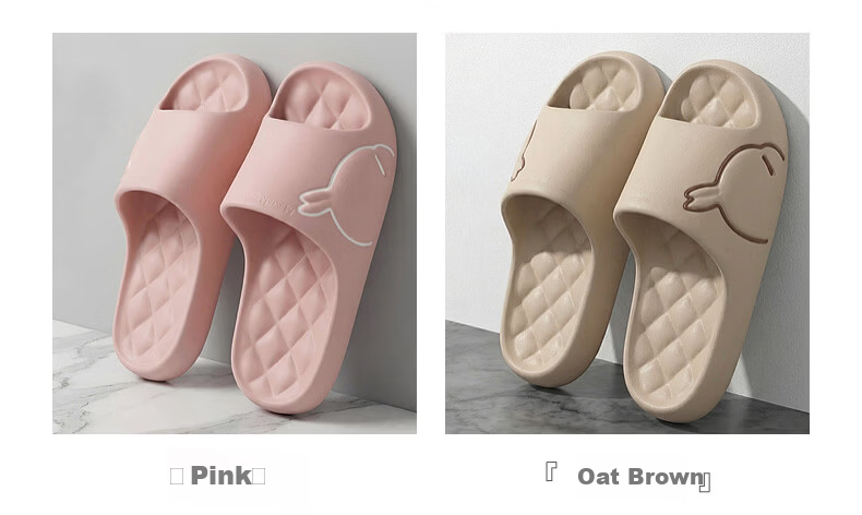 MashiMaro EVA Cartoon Couple Home Bathroom Shower Slippers Unisex Sandals 4
