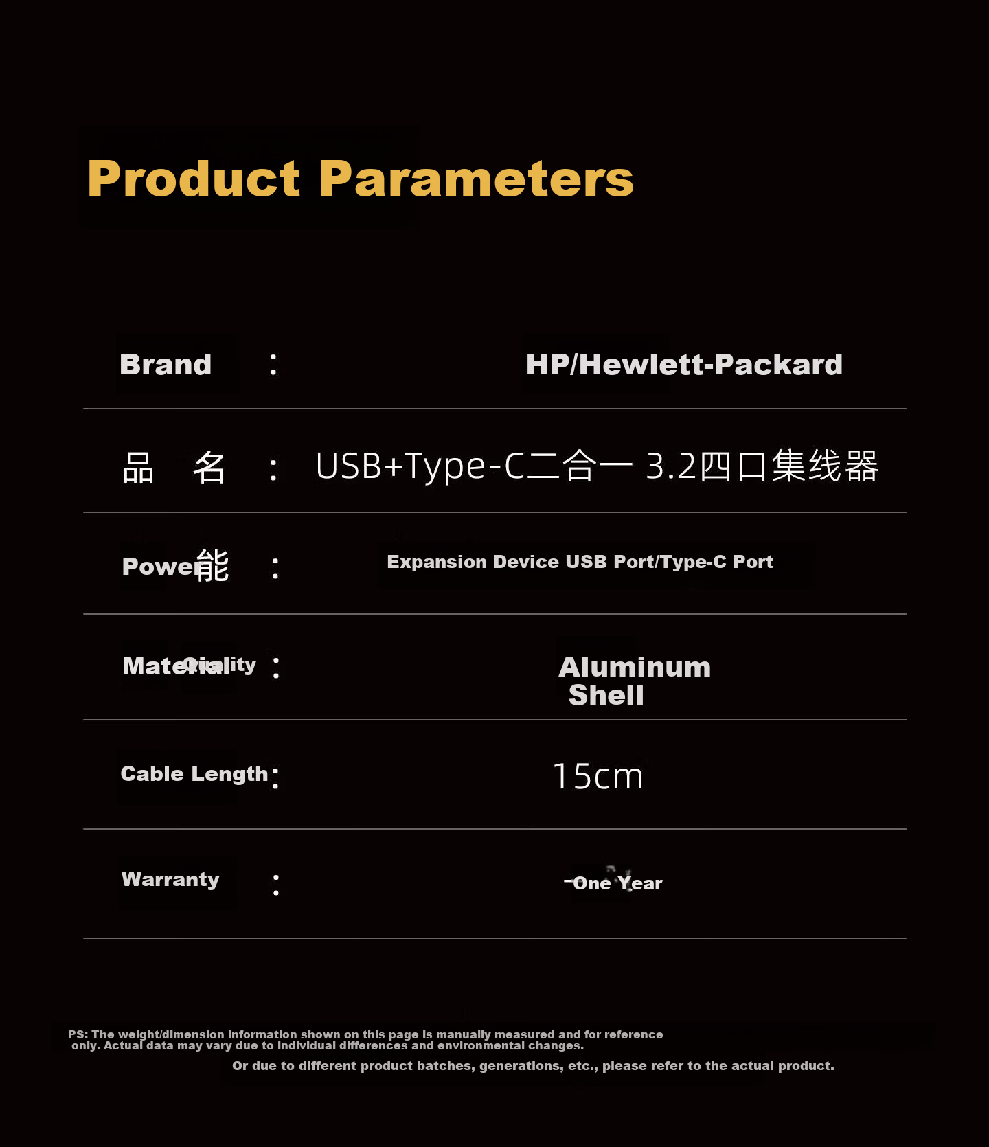 HP Docking Station Dual Port Splitter Type-C to Multi-Function Interface Adapter for Apple MacBook Laptop Desktop Phone Tablet High-Speed 10Gbps Transmission 10