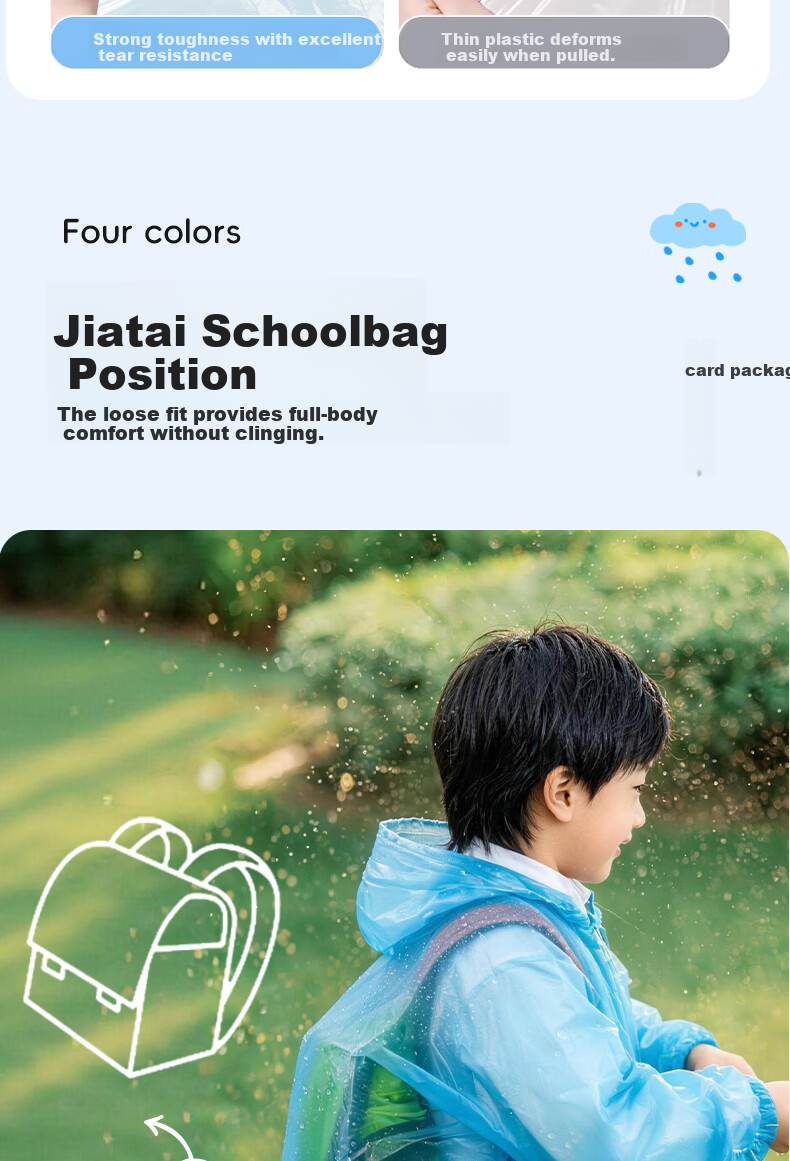 Qihaiqiu Disposable Children's Thickened Raincoat Independent Packaging Full Body Stormproof Student Outdoor Rain Poncho Colorful 10-Pack 7