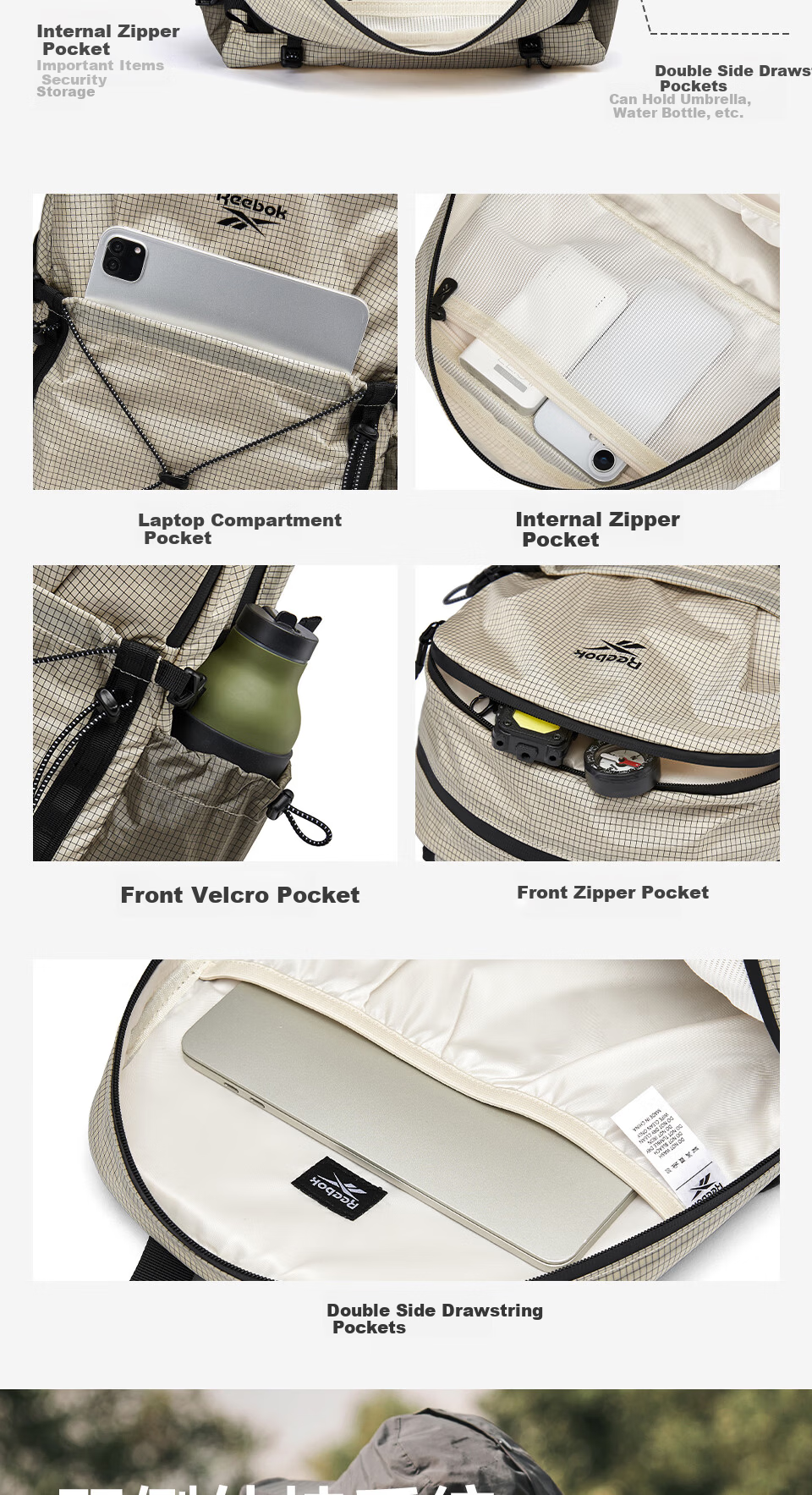 Reebok Lightweight Sports Hiking Backpack Men 2026 New Large Capacity Outdoor Double Shoulder Bag Women Khaki 7