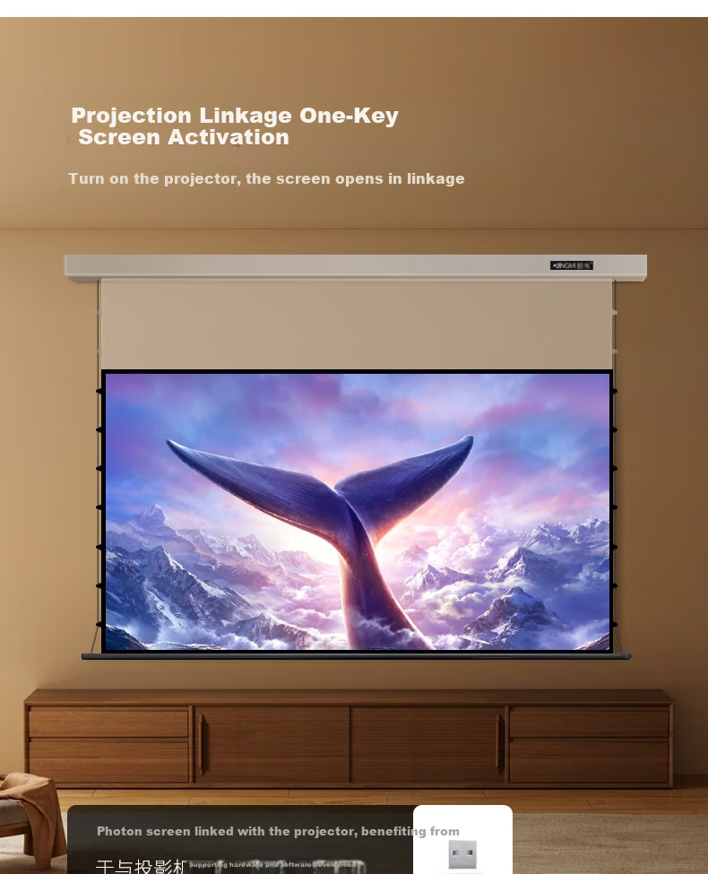 JINGMI 100-Inch Smart Photon Projection Screen - Floating Electric Pull-Line Screen, Ultra-White Brightness Enhancement FG1X, Automatic Lift, Home Office Laser Projector Screen 5
