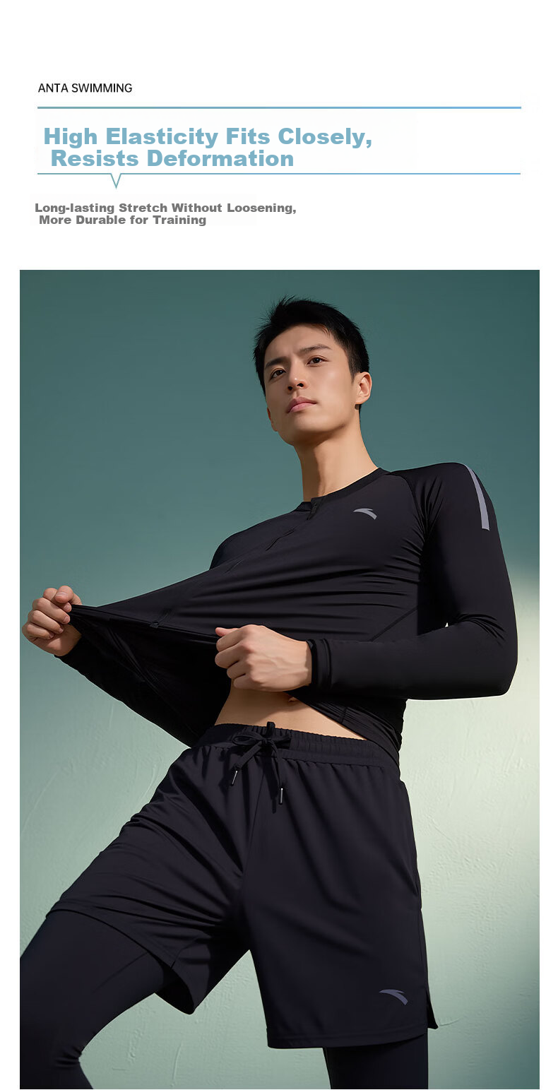 ANTA Men's Swimwear Set Double-Layer Swimsuit Swim Trunks Two-Piece Professional Surfing Beach Swimming XL 2
