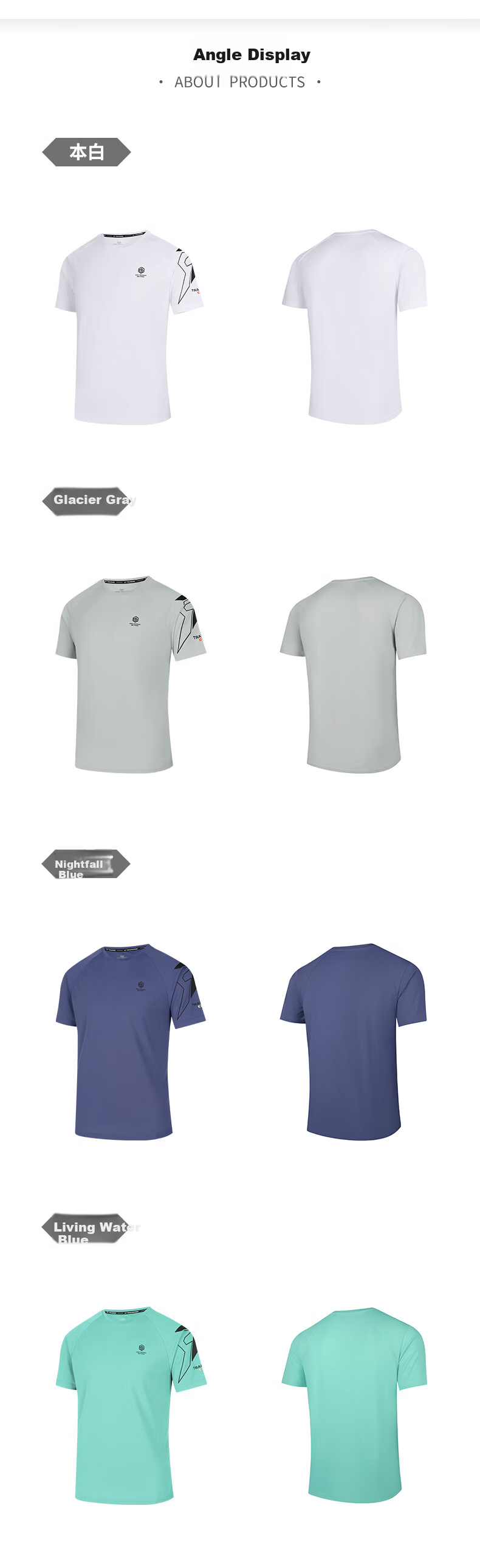 361° Men's Short Sleeve T-Shirt Spring Summer Quick-Dry Loose Fit Sports Running Fitness Training Casual Wear 652524101-1 54