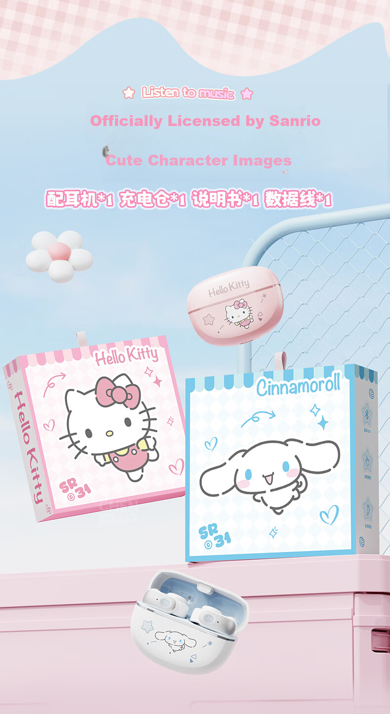 Chenfeng Sanrio Open-Ear Clip-On Bone Conduction Bluetooth Wireless Sports Running Earphones Ear-Hook Comfortable for Women Long Wear No Pain Student Birthday Gift SR31 10