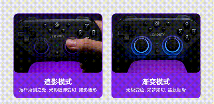 Dynamic Fingertip Wireless Controller Joystick Cap Rubber Anti-Slip Curved Surface Set No.2 Curved Groove Easy for Beginners Rubber Particles Essential Gaming Controller Accessory 18