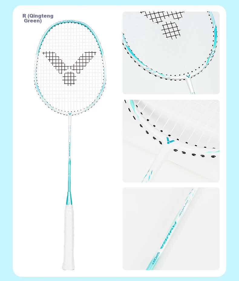 VICTOR Victory Badminton Racket Children's Beginner Entry-Level Entertainment Offensive Racket TK-RYUGA SPORT TK - [Single Racket] 14