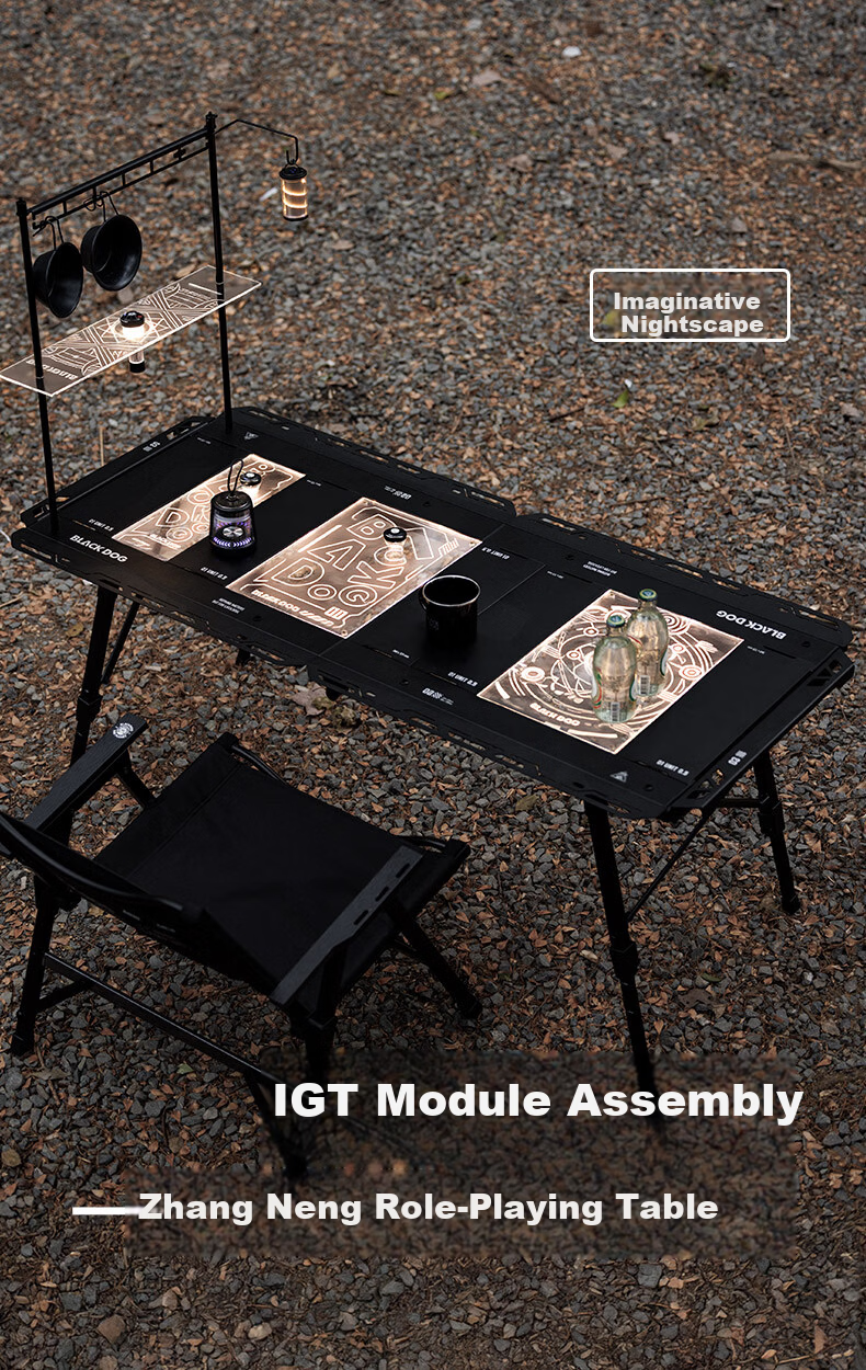 Black Dog Aluminum Alloy Tactical Camping Table Five-Unit Folding IGT Outdoor Portable Camping Table 2