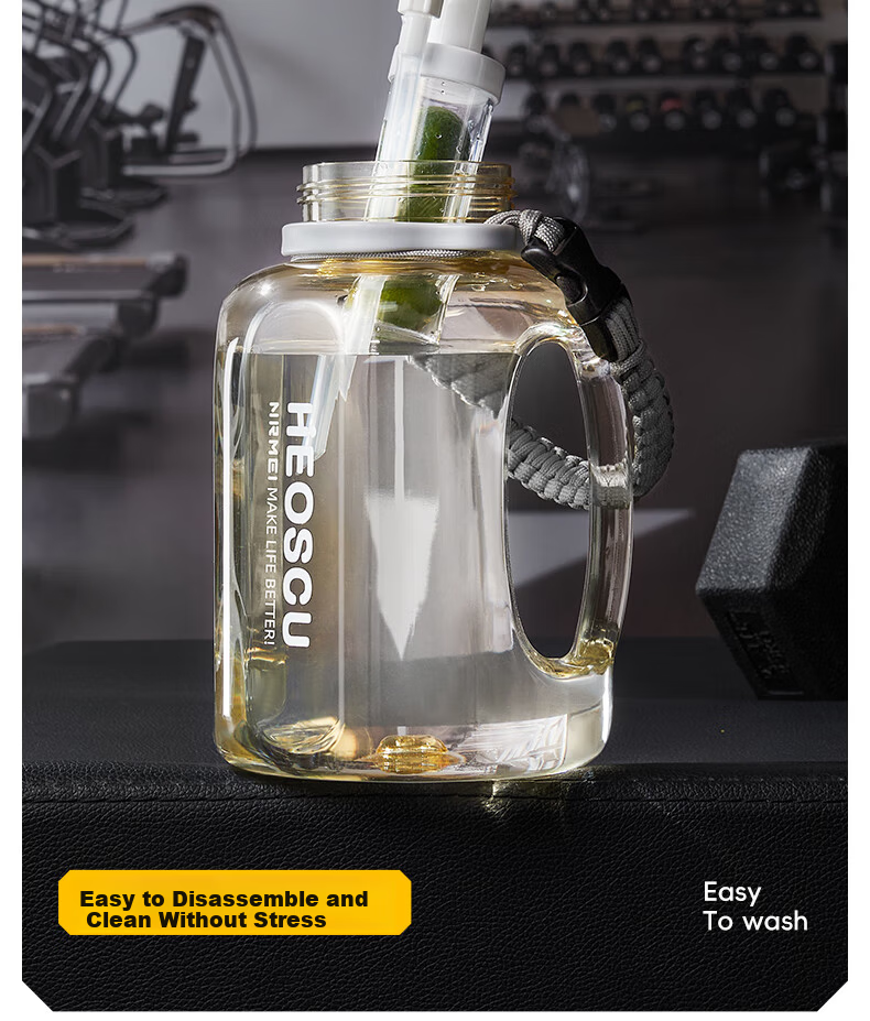 NRMEi Sports Water Bottle Large Capacity Summer PPSU Men's Fitness Tea Separation Tonne Barrel Big Belly Portable High Temperature Resistant Cup 14