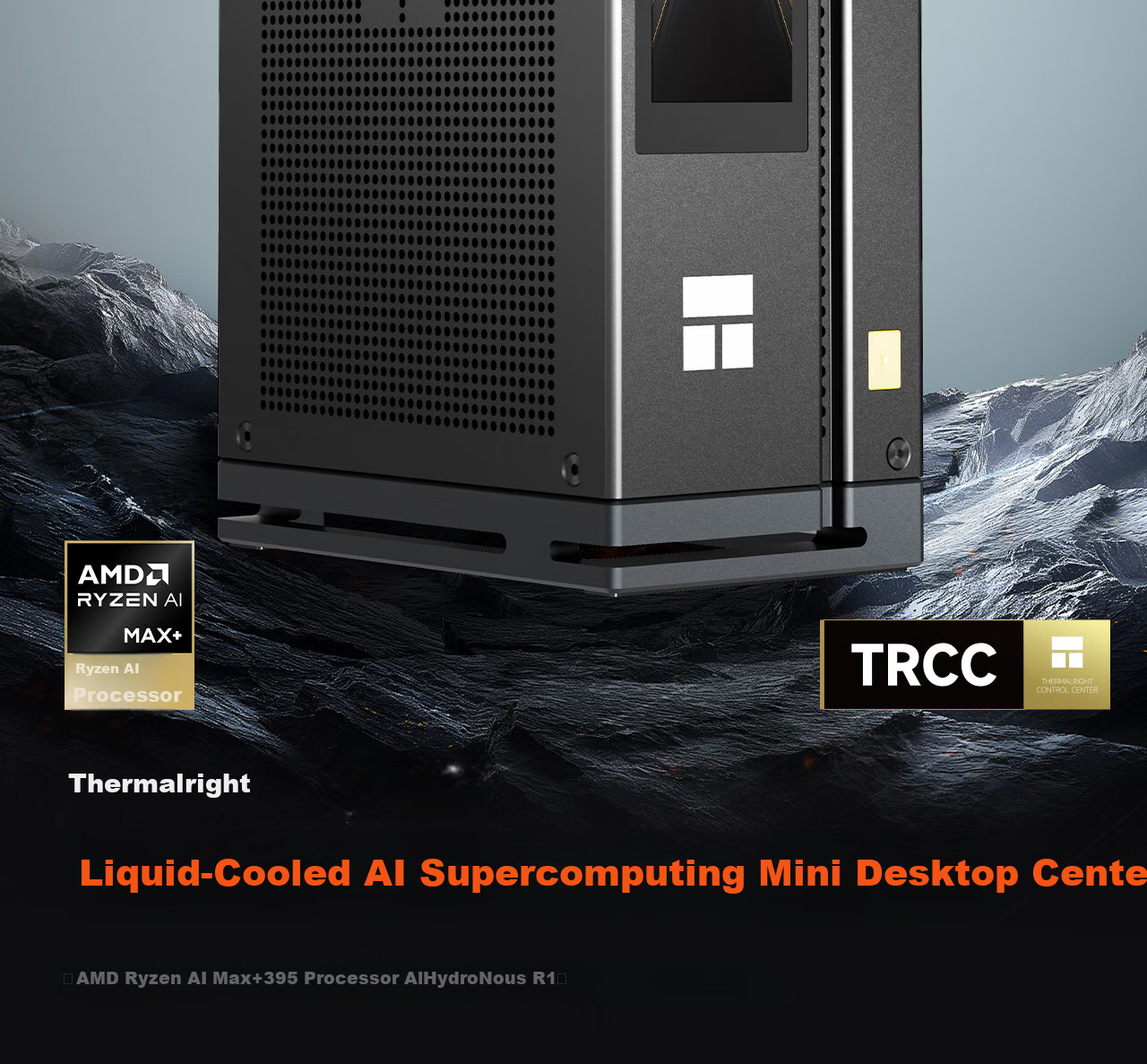 Thermalright R1 Liquid Cooling AI Mini Workstation Desktop Mini PC OpenClaw Local Deployment Lobster Farming (AMD Ryzen AI Max+395/128GB/2TB/8060S) 3