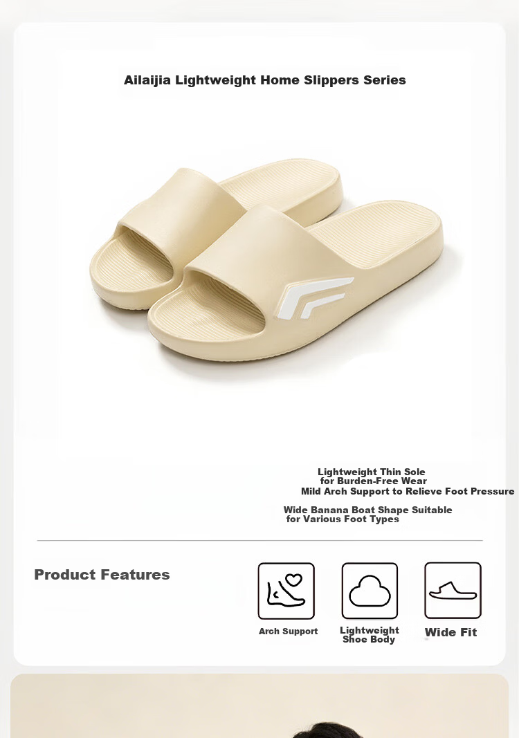 AILAIJIA Comfortable Lightweight Arch Support Home Slippers Bathroom Slippers Unisex Light Boat Dark Gray Size 40-41 1