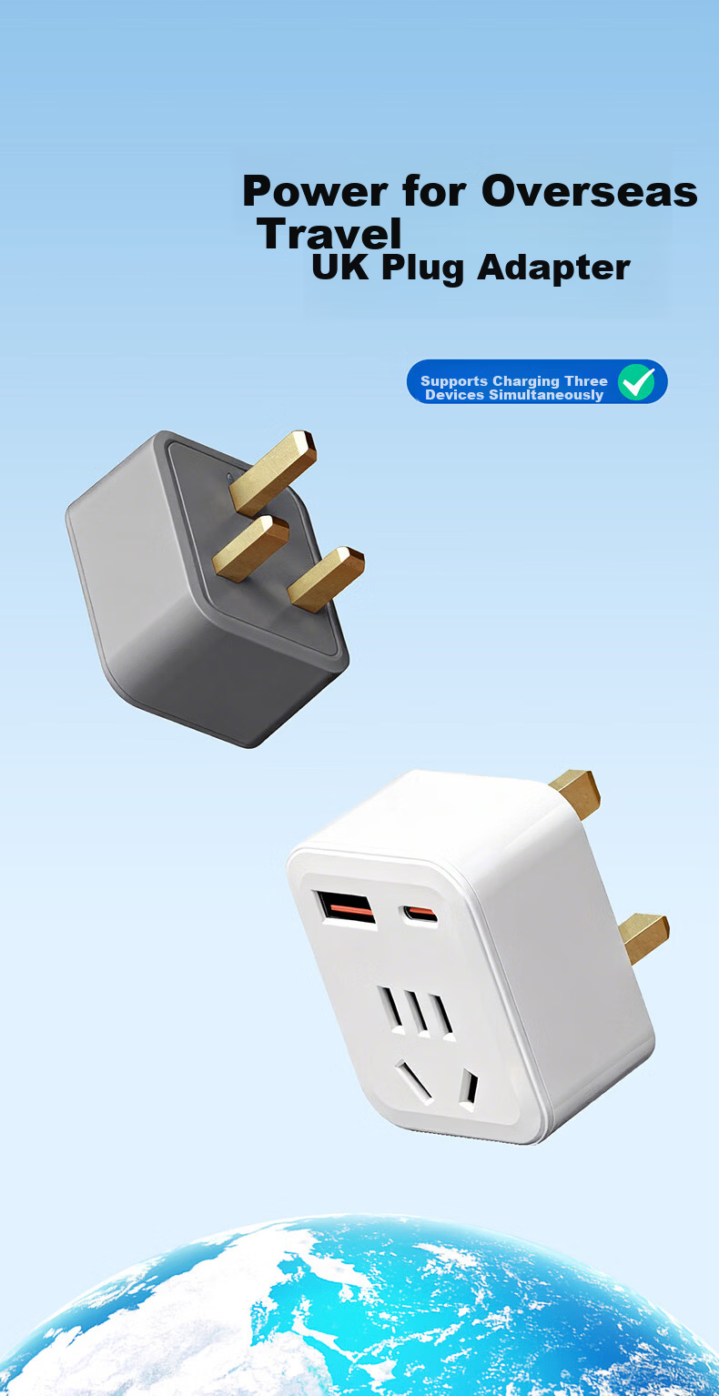 International Electrical British Standard Adapter Plug / Travel Socket / Power Converter / Extension Socket with USB Fast Charging Power Strip British Hong Kong Southeast Asia Travel to National Stand 2