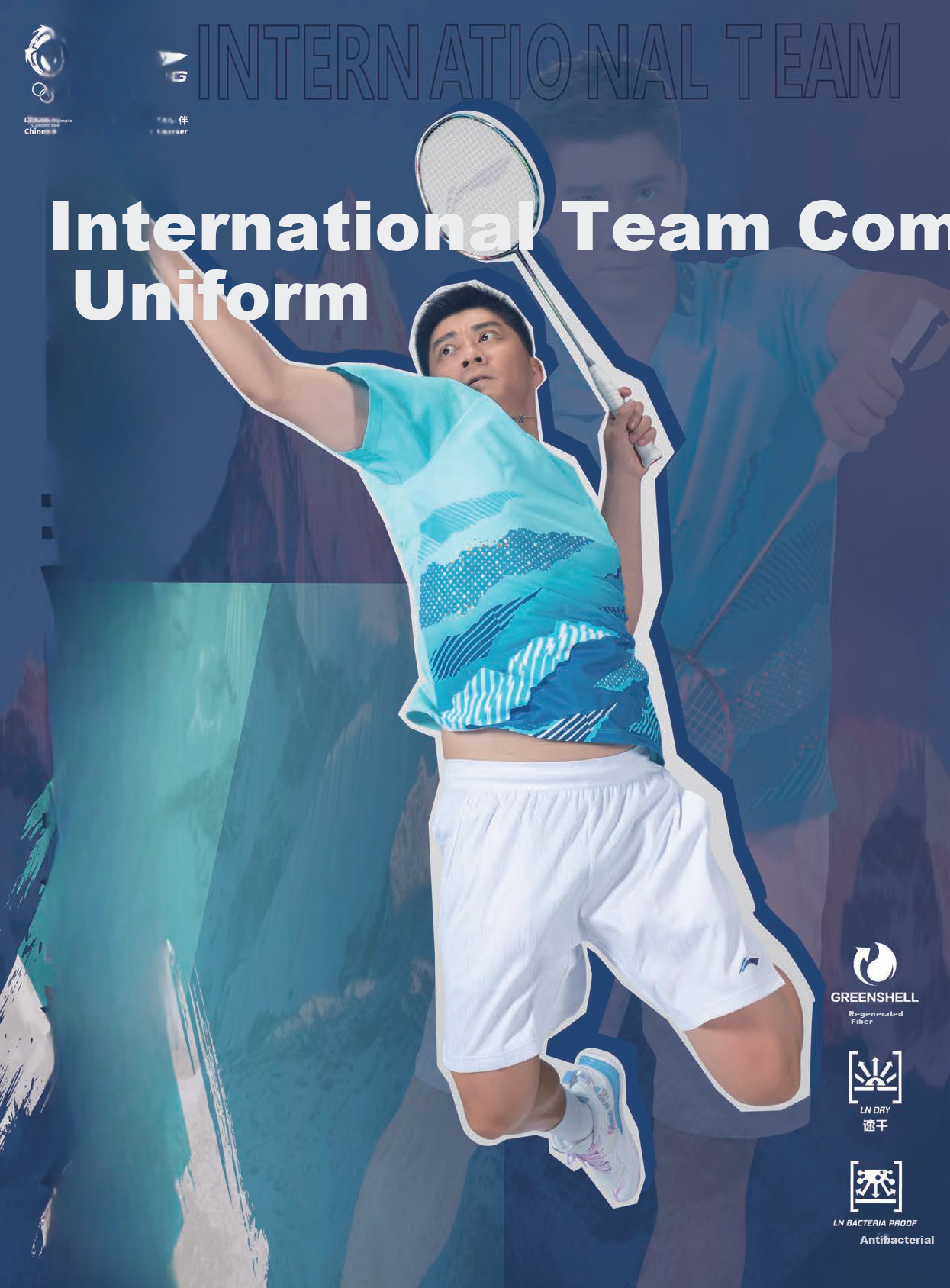 Li-Ning Badminton Jersey, National Youth Team International Star Competition Uniform, Unisex Competition Top, Quick-Drying Comfortable Sportswear 1