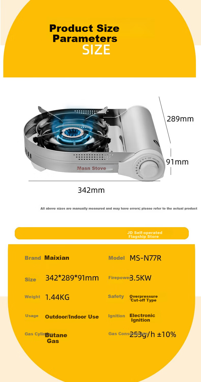 Maixian (MAXSUN) Outdoor Double-Sided Hot Pot Portable Stove, Non-Slip Integrated Design, Large Capacity Cookware for Hot Pot Use 8