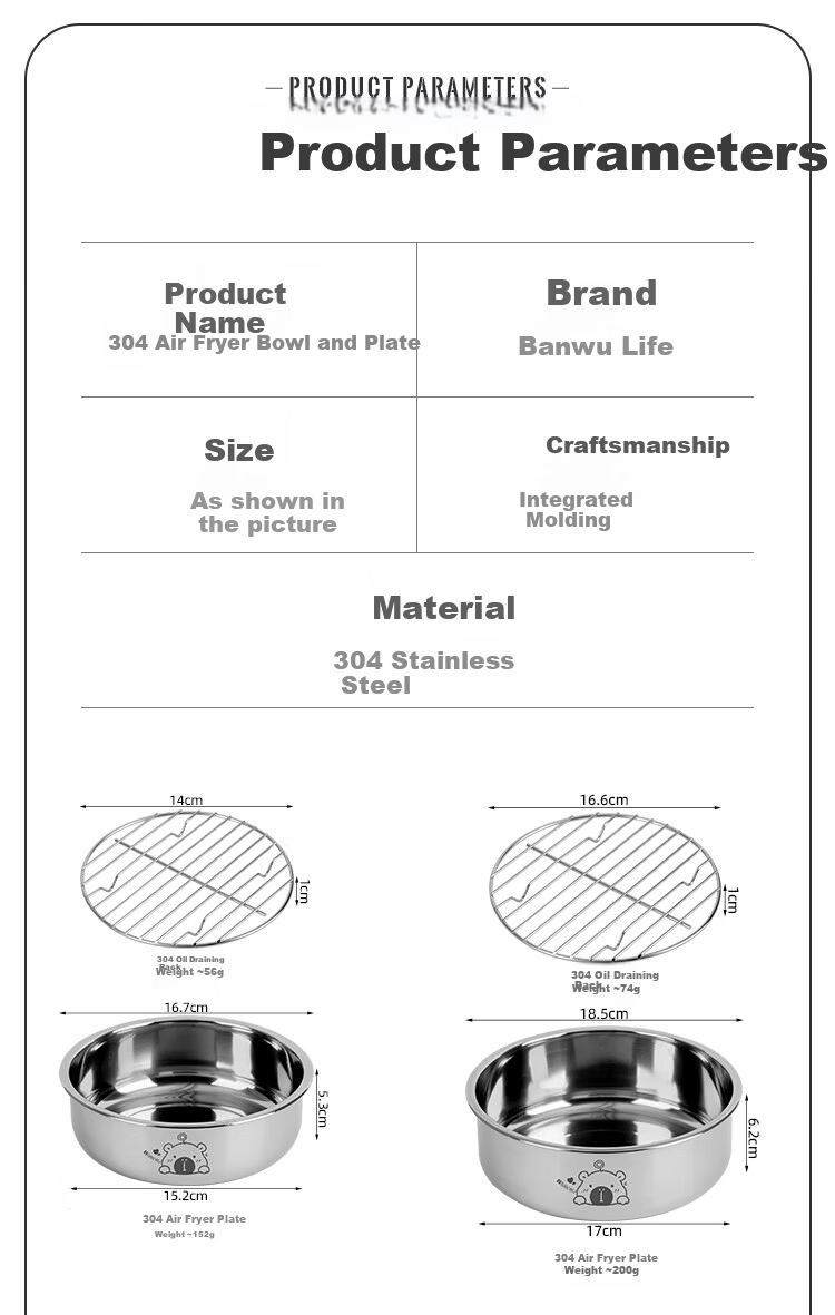 Banwu Life 304 Stainless Steel Air Fryer Baking Tray and Bowl Dedicated Reusable Oven Tray Oil Filter Tray Oil Separator Tray 2