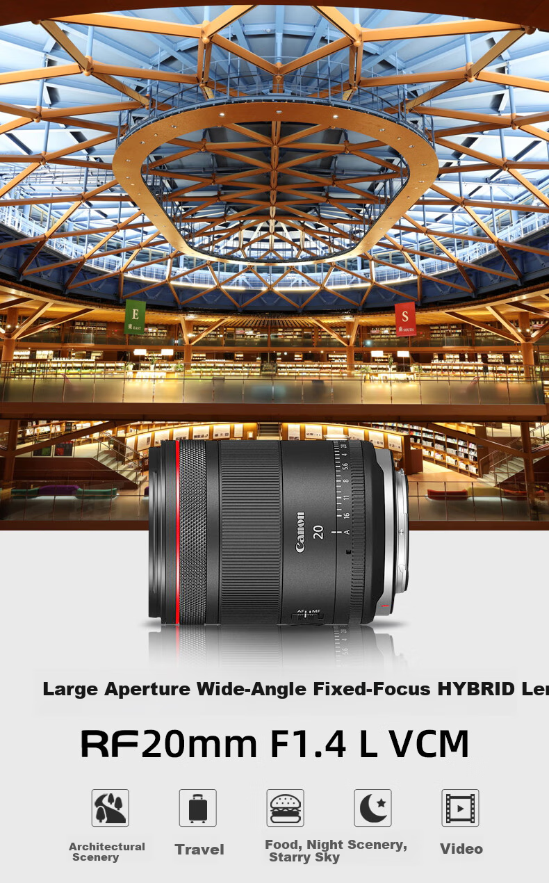 Canon RF 20mm F1.4 L VCM Full-Frame HYBRID Series Wide-Angle Large Aperture Prime Lens 1
