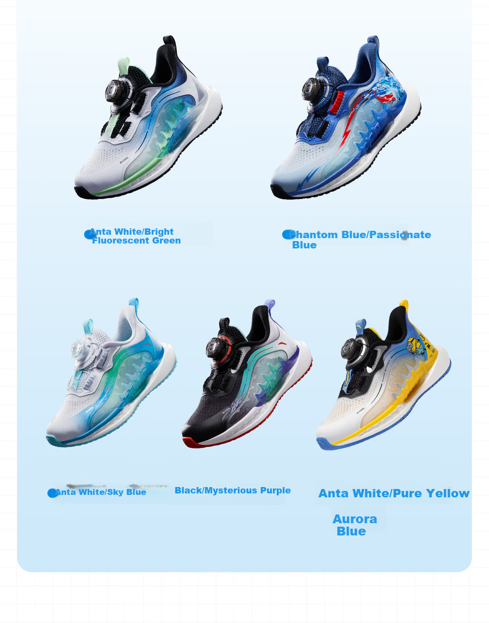 Anta Kids Running Shoes Chasing Wind 8 2026 Summer Boys and Girls Toddler Running Shoes Professional Running Shoes 322629901 9