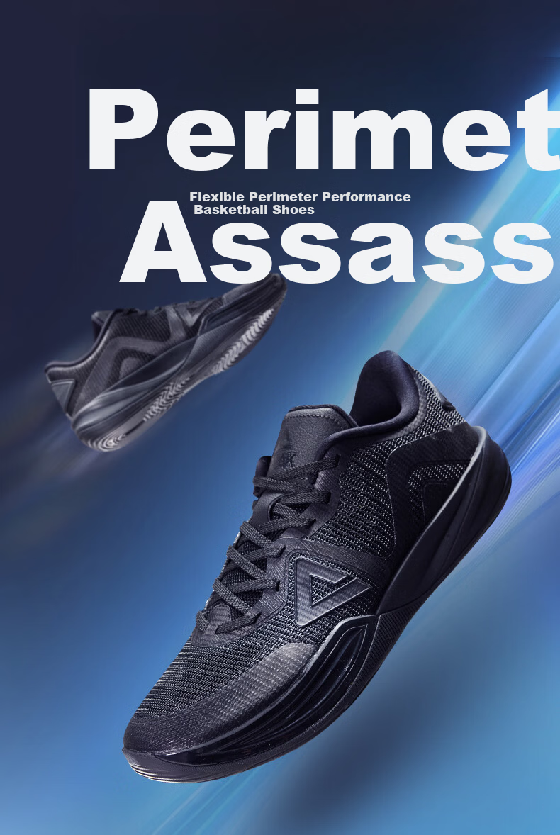 Peak Taiji Outdoor Assassin Men's Low-Top Basketball Shoes Breathable Durable Non-Slip Sports Shoes DA2620201 1