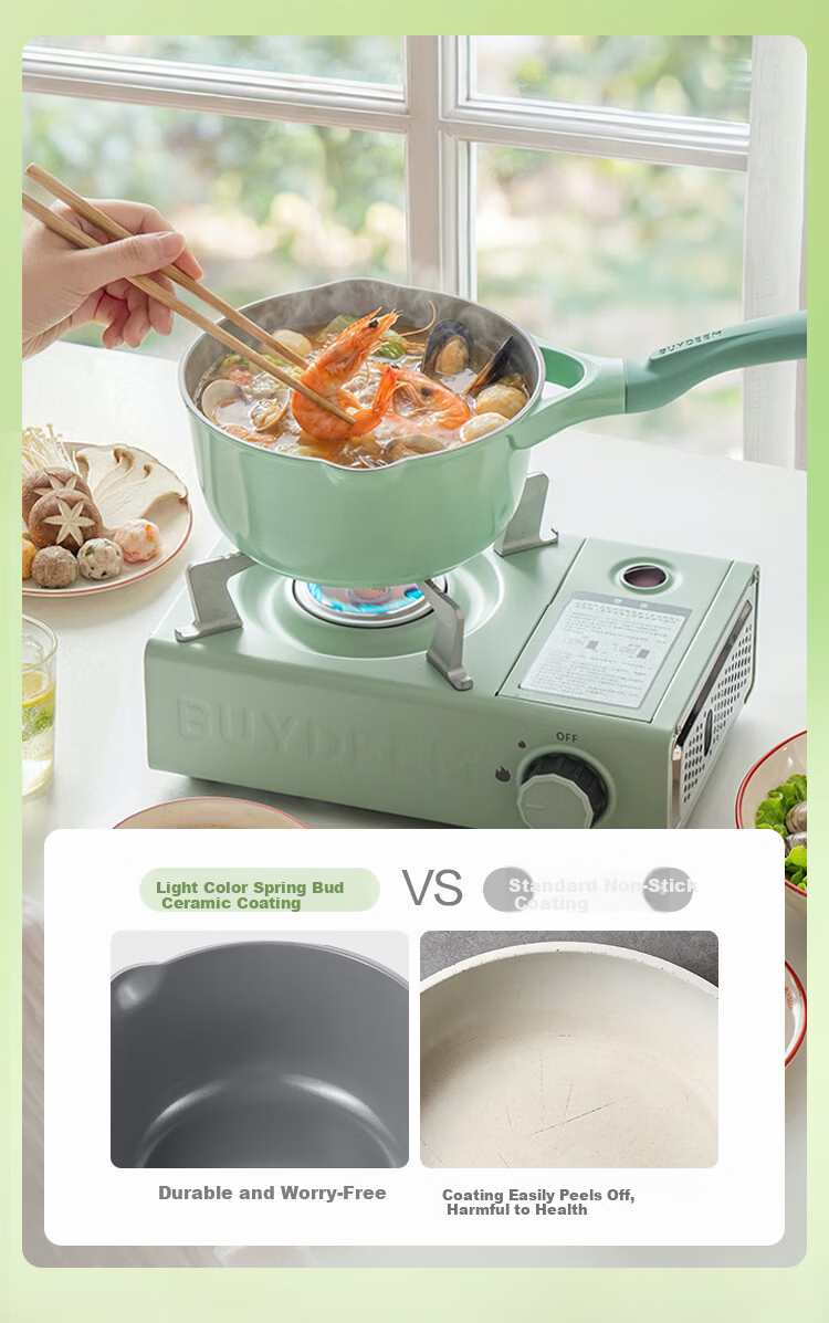 Buydeem Baby Food Pot Non-Stick Milk Pot 18cm Light Green Spring Bud 5