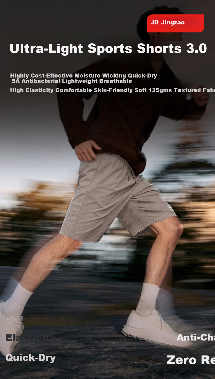 JD Jingzao Summer New Ultra-Light Quick-Dry Running Sports Shorts for Men Fitness Training Ultra-Thin Casual Shorts Black S 2
