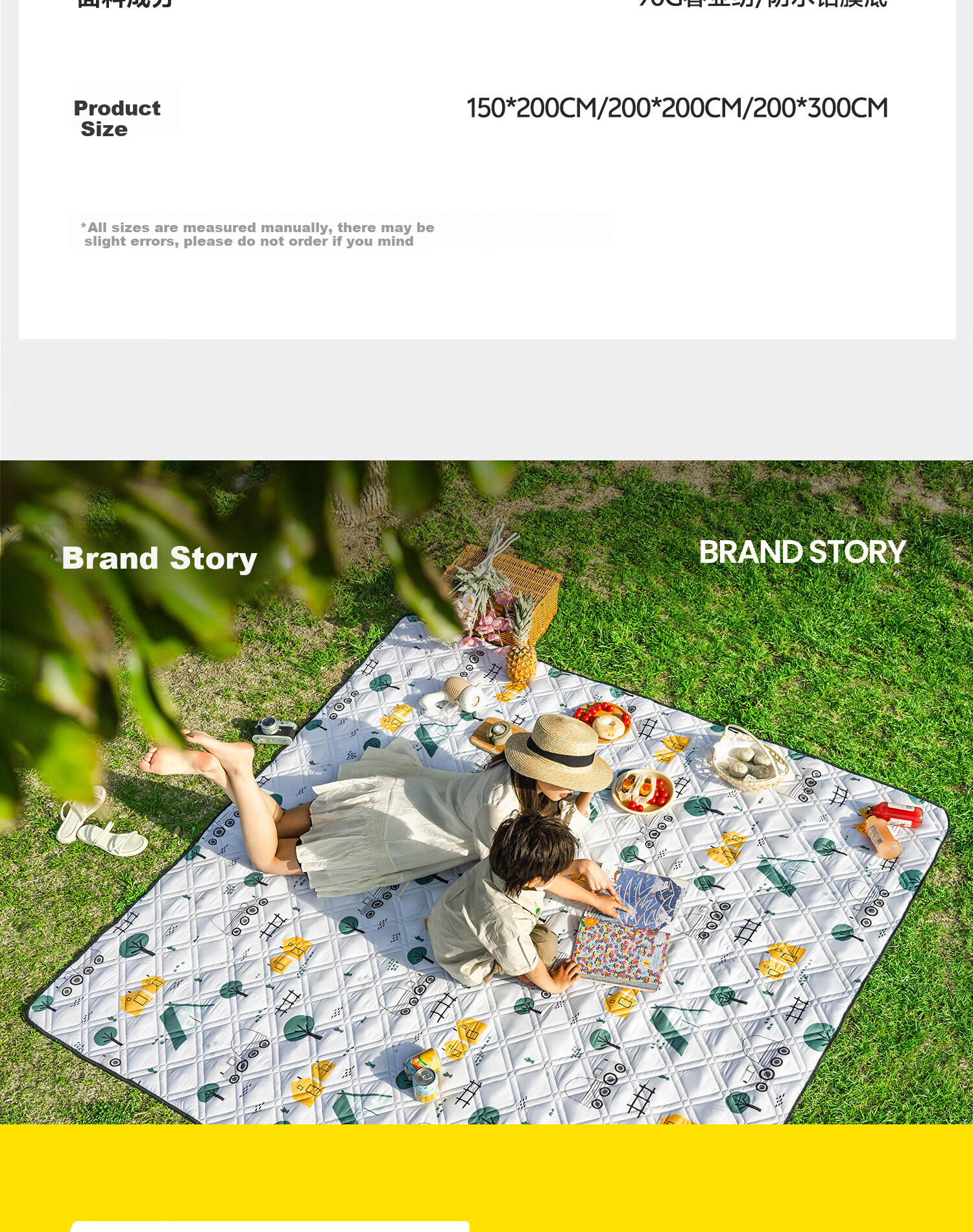 TAN XIAN ZHE Picnic Mat Outdoor Camping Moisture-Proof Mat Ultrasonic Washable Ground Mat Beach Mat Waterproof Ground Sheet Sleeping Mat 13