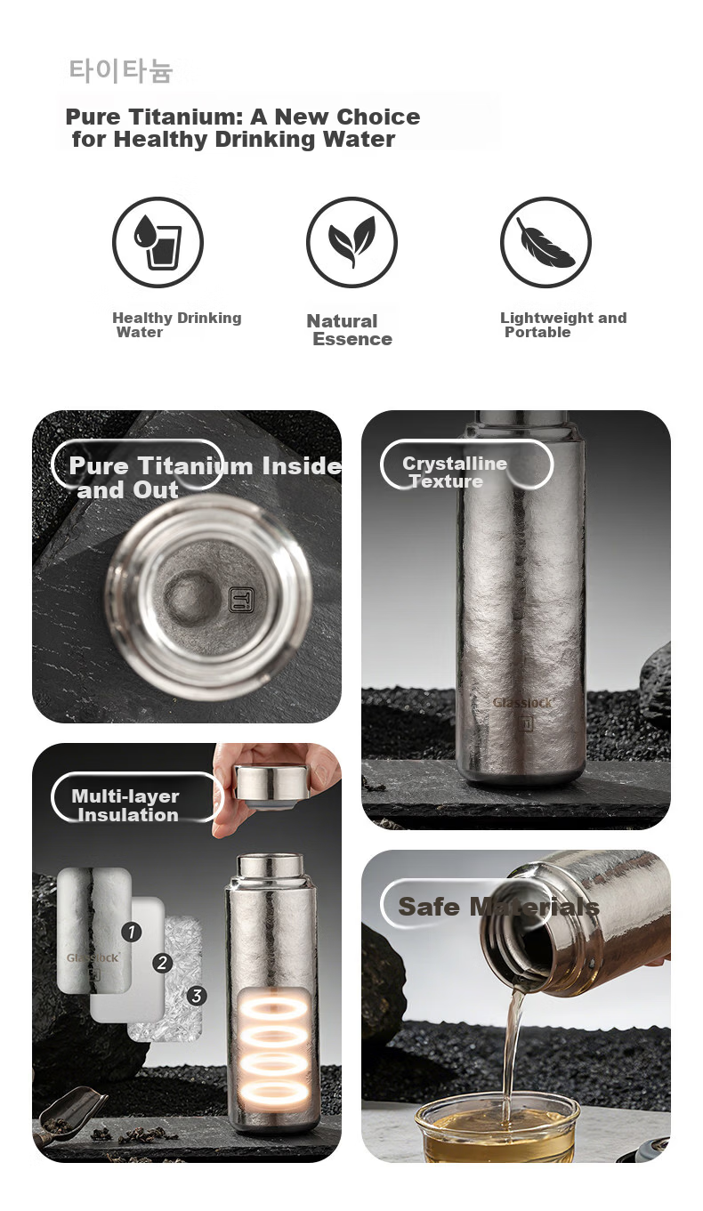 GLASSLOCK Pure Titanium Insulated Cup High-End Tea Steeping Cup Outdoor Portable Small Tea Cup Business Office Titanium Cup 280ml 2