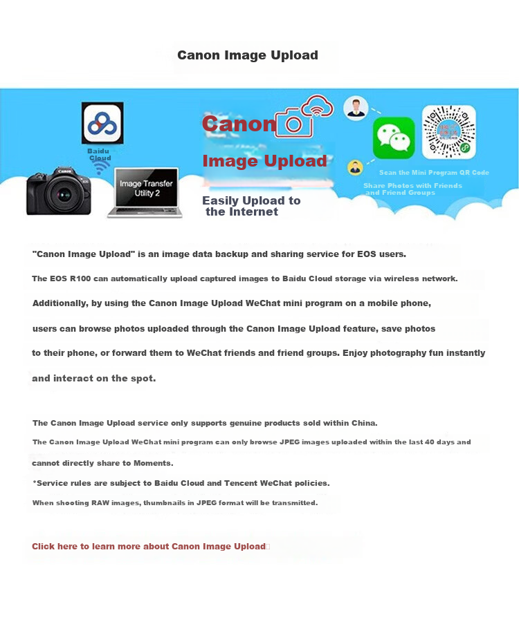 Canon R100 Entry-Level Mirrorless Camera Vlog Shooting 4K Video Selfie Half-Frame APS-C Student Travel Home Use 13