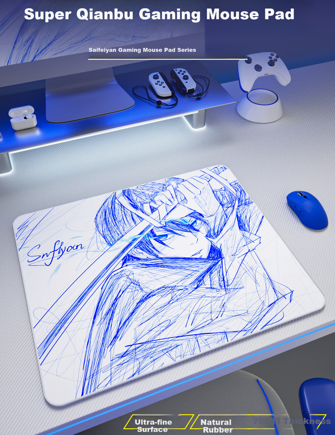 Saifeiyan [Wushuang] Ultra-fiber Cloth Gaming Mouse Pad Professional FPS Waterproof Balanced Pad Line Art Design CSGO Valorant Control Pad Wushuang Black 480x400x5mm 3