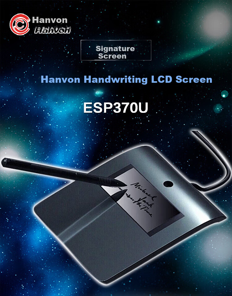 Hanvon Electronic Signature Screen ESP370U Handwriting Pad Signature Original Pen Stroke Preservation Signature Digitizer Supports Secondary Development 3