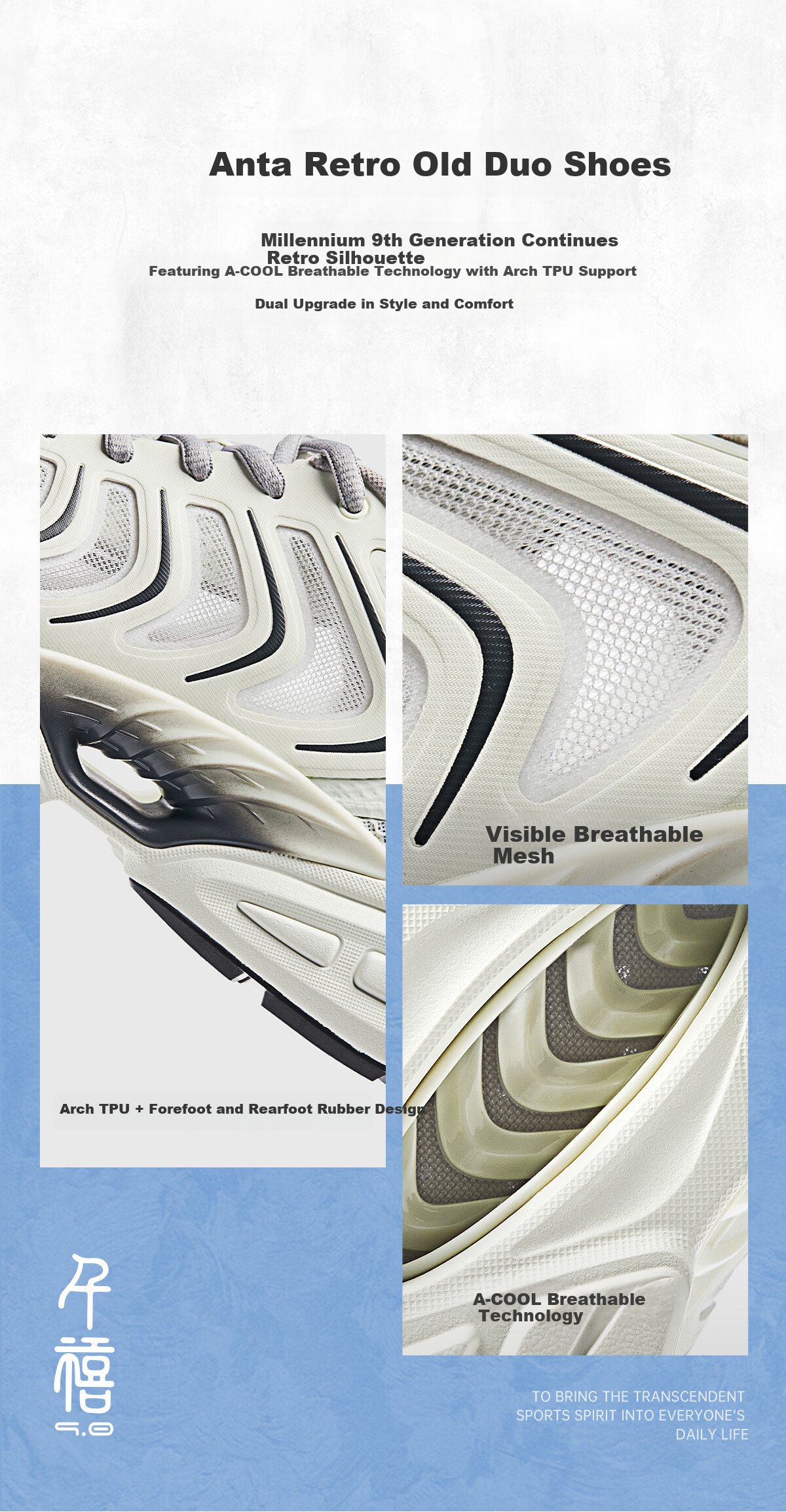 Anta Millennium 9 | [Fan Zhendong Edition] Summer Mesh Breathable Casual Men's Sports Shoes 112628890 2