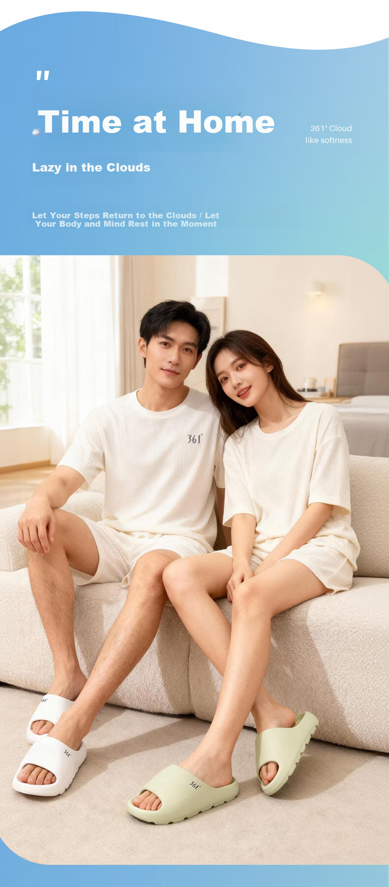 361° Yunxing Men's Slippers 2026 New Couple Thick Sole Height Increasing Comfortable EVA Non-Slip Outdoor Casual Sandals 4