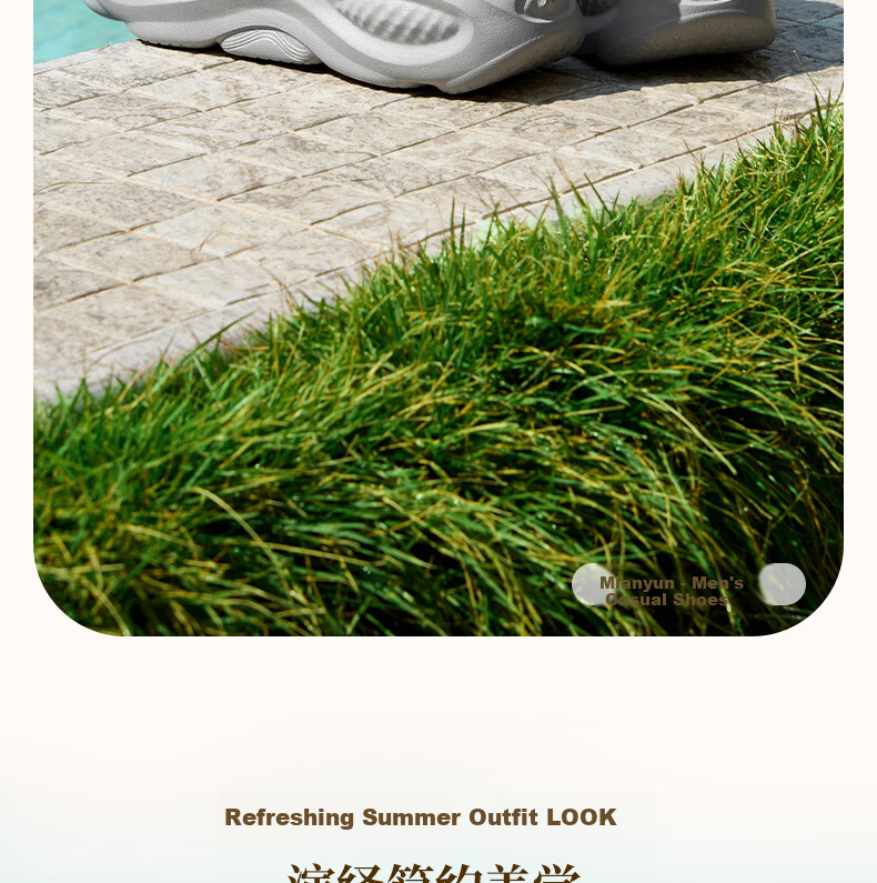 361° Men's Mianyun Spring Summer New Thick Sole Commuter Breathable Retro Casual Dad Shoes 672626703-4 2