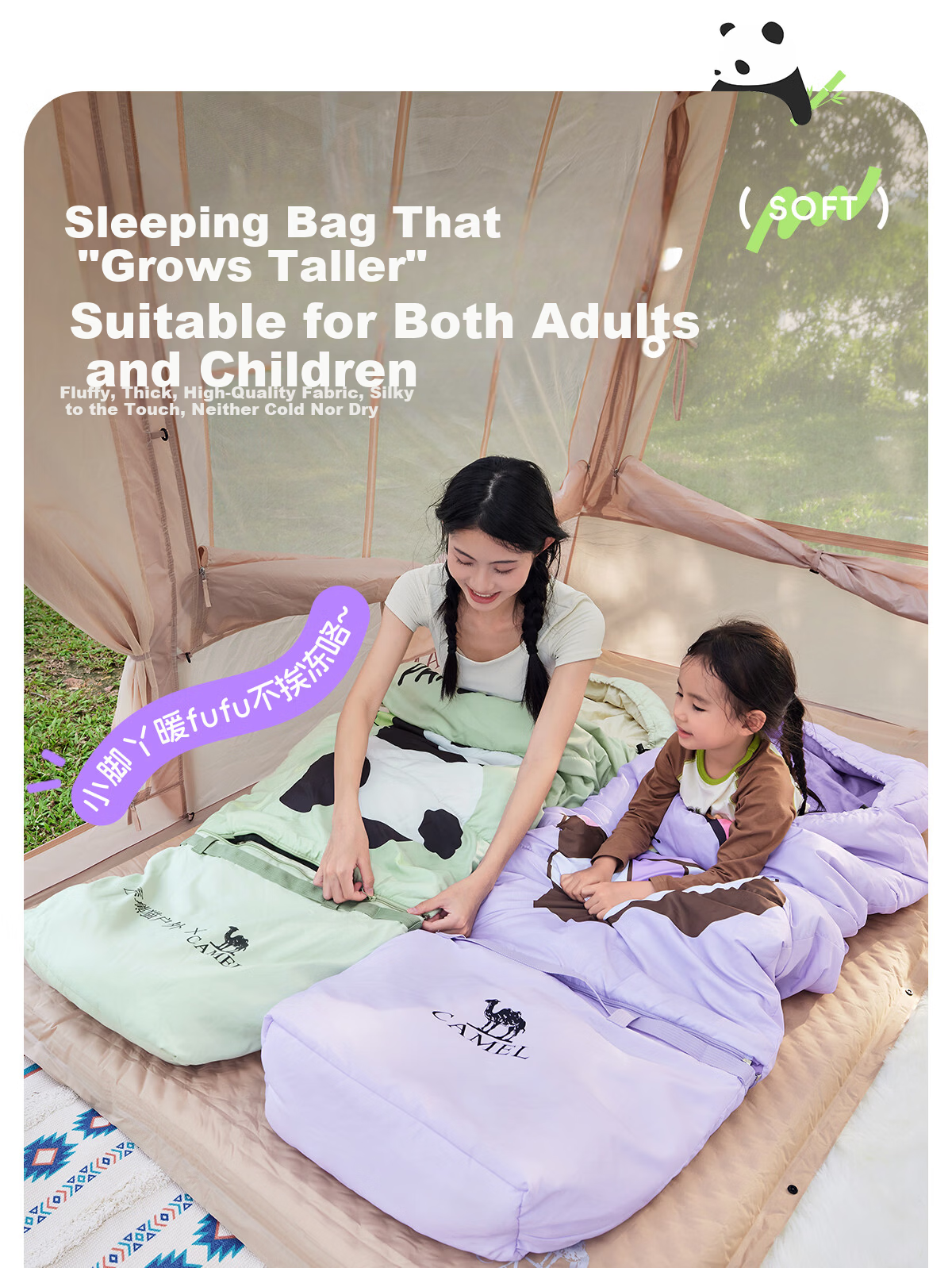CAMEL Kids Sleeping Bag Student Nap Sleeping Bag Cold-Resistant Warm School Classroom Anti-Kick Quilt Winter Outdoor Camping 4