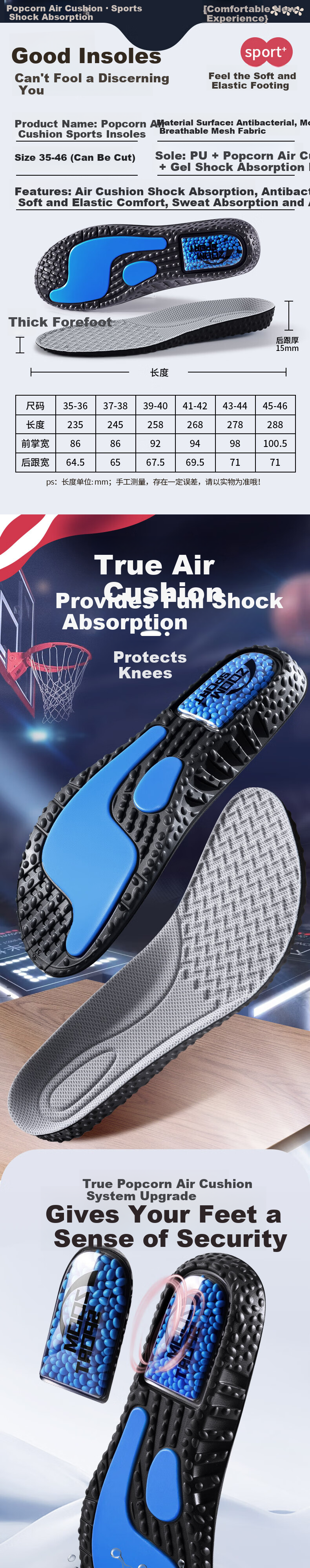 Footprint Tribe Men's Sports Insoles Air Cushion Shock Absorption Soft Elastic Anti-Fatigue Breathable Sweat-Absorbing Odor-Resistant Summer Size 41-42 5