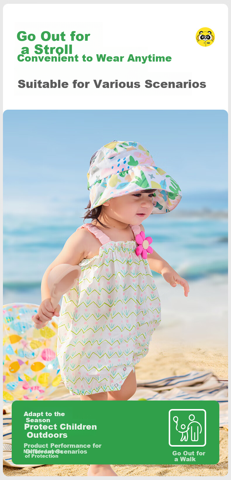 Mumeng Baby Sun Hat UV Protection Boys Girls Children's Sun Cap Bread Chocolate 16