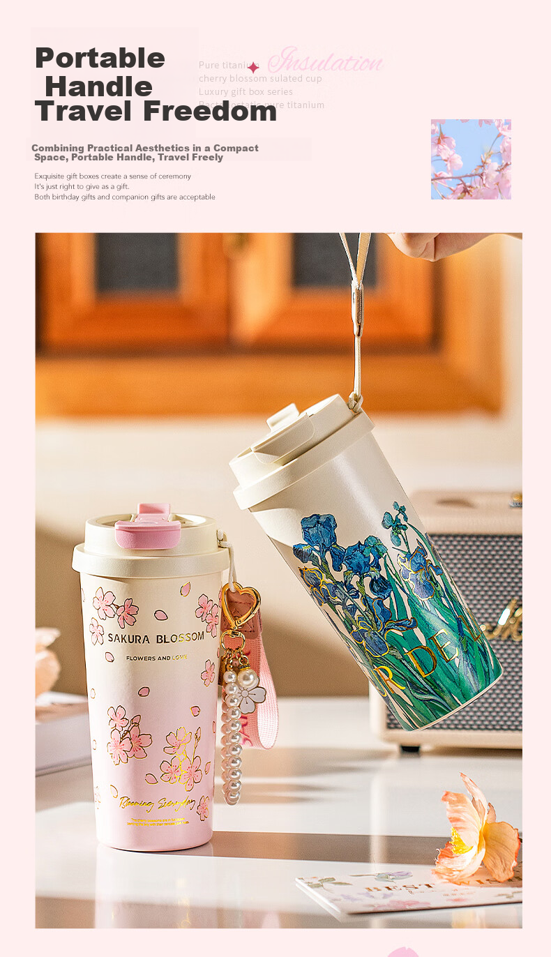 Modern Housewife Pure Titanium Insulated Mug Gift Box Birthday Women's Day Gift Coffee Cup 13