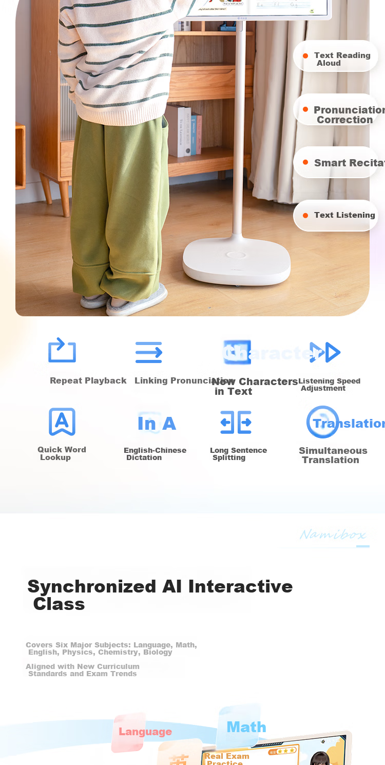 NanoBox Learning Machine Bestie Edition Educational Version Portable AI Smart 27-inch Large Eye-protection Tablet Online Class Screen New Curriculum Resources Dual System 8+256GB with AI Remote Contro 8