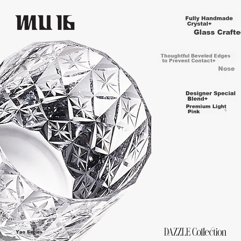 MU16 [Qixi Festival Gift] Whiskey Glass Crystal Glass Edo Kiriko Gift Set High-End Gift Box