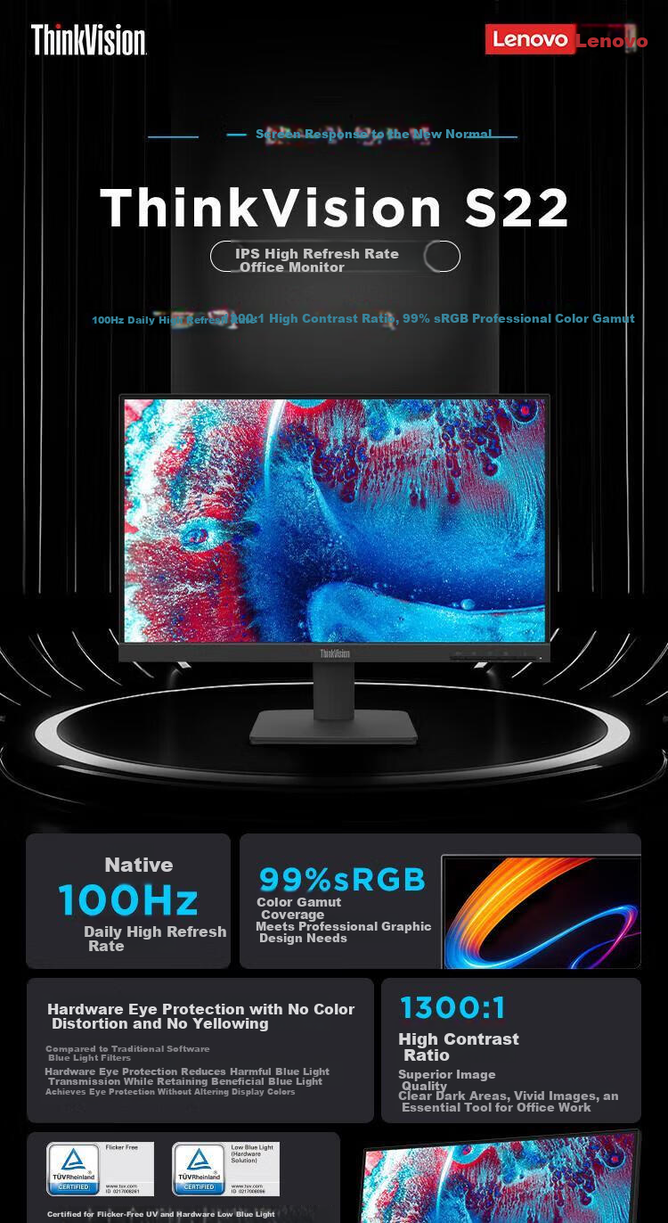 Lenovo 21.5-inch Monitor Home Business Office External Display Low Blue Light Eye Protection Narrow Bezel 100Hz IPS Technology S22-4e 2