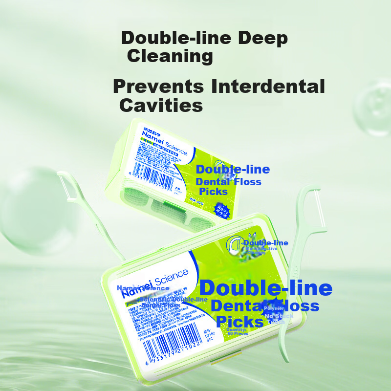 Namei Double-Thread Ultra-Fine Dental Floss Picks Toothpicks Teeth Cleaning Floss Family Pack Convenient Box 1 Box*60 Pieces